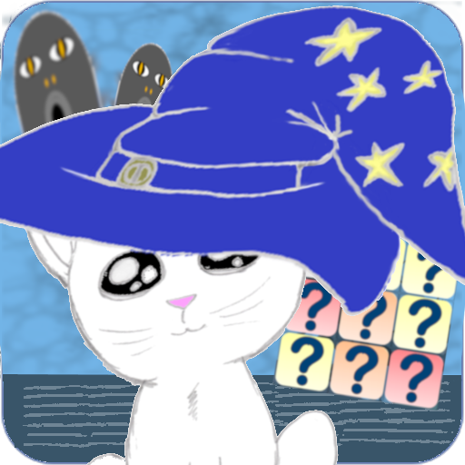 Wizard Code Hunter: Cute Cat's Fun Memory Game