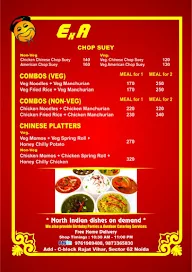 Employee Ka adda menu 7