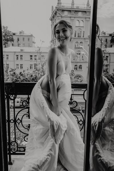 Wedding photographer Anastasiya Zorkova (anastasiazorkova). Photo of 14 January 2020