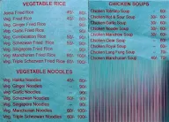 Osho Chinese menu 1