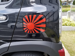 日章旗ステッカーに関するカスタム ドレスアップ情報 50 件 車のカスタム情報はcartune