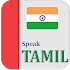 Learn Tamil | Tamil Alphabet | Speak in Tamil1.2