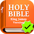 Daily Bible: Free Offline Holy Bible Verses Study 1.12.0