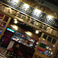 三隻獅子英國餐廳The Three Lions Inn