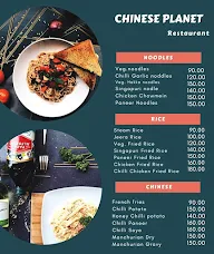 Chinese Planet menu 1