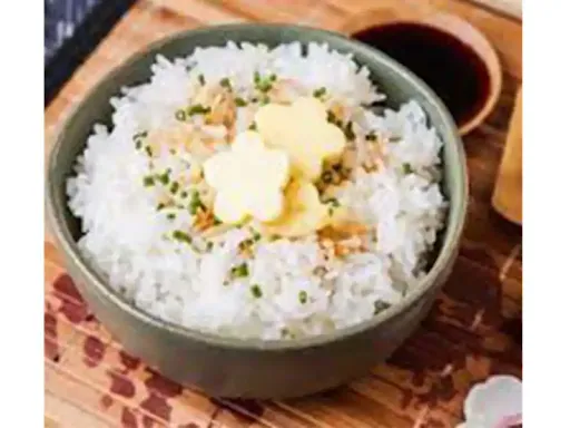 Butter Rice