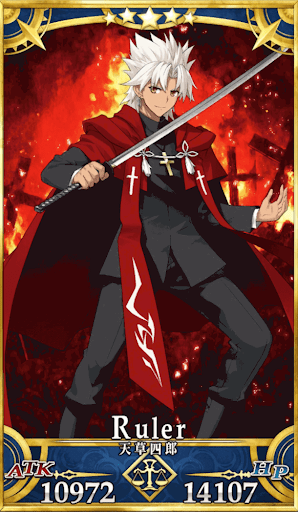 Fgo 天草四郎の再臨画像とマテリアル情報 Fgo攻略wiki 神ゲー攻略