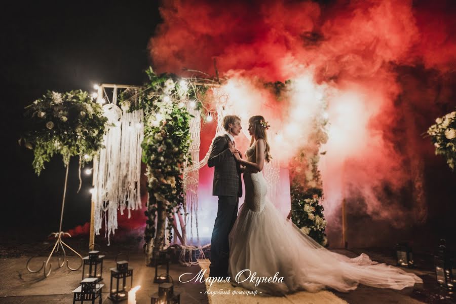 Fotógrafo de bodas Mariya Okuneva (okunevamaria). Foto del 12 de diciembre 2019