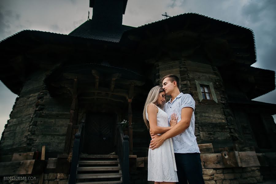 Bröllopsfotograf Andrey Cheban (andreycheban). Foto av 4 juni 2018