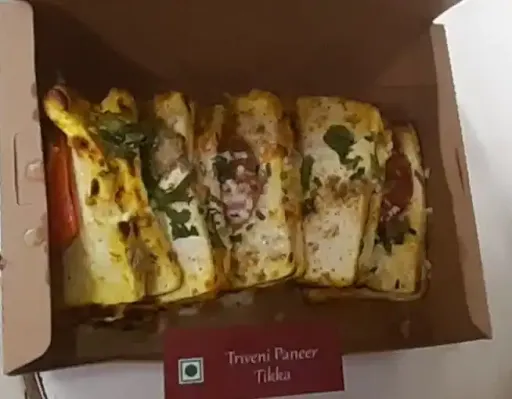 Triveni Paneer Tikka [5 Pcs]