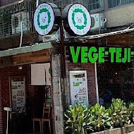 VEGETEJIYA 菜豚屋(高雄左營店)