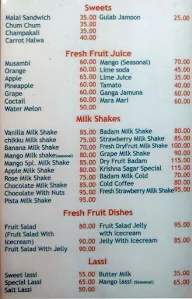 Sri Krishna Sagar menu 4