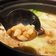 竹苑shabu