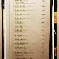 豆腐村 韓式豆腐煲料理(新光三越桃園站前店)