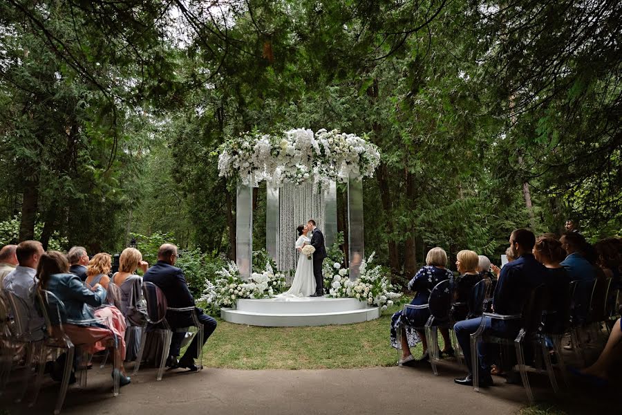 Wedding photographer Natali Kosulina (natalykosulina). Photo of 10 April 2021