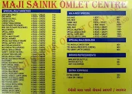 Maji Sainik Omlet Centre menu 1