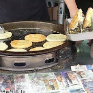 阿婆蔥油餅