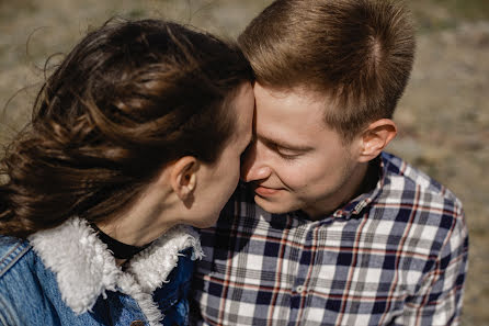 Fotógrafo de bodas Darya Ovchinnikova (ovchinnikovad). Foto del 13 de mayo 2017