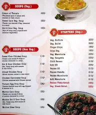 Shadab Go menu 2