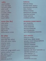 Shree Padmavati Farsan N Sweets menu 2