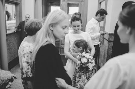 Hochzeitsfotograf Maksim Pervomay (pervomay). Foto vom 11. Mai 2016