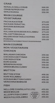 Tamarind Restaurant menu 4