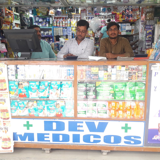 Dev Medicos, Khanpur, Khanpur logo