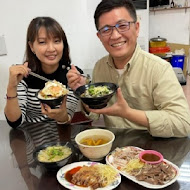 戽斗魯肉飯