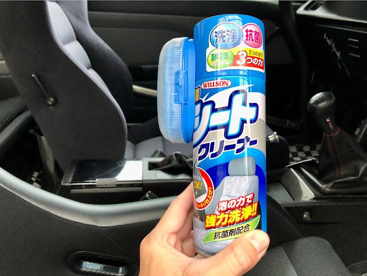 スプリンタートレノのDIY・洗車に関するカスタム事例の投稿画像5枚目
