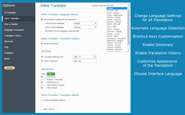 Imtranslator french to english