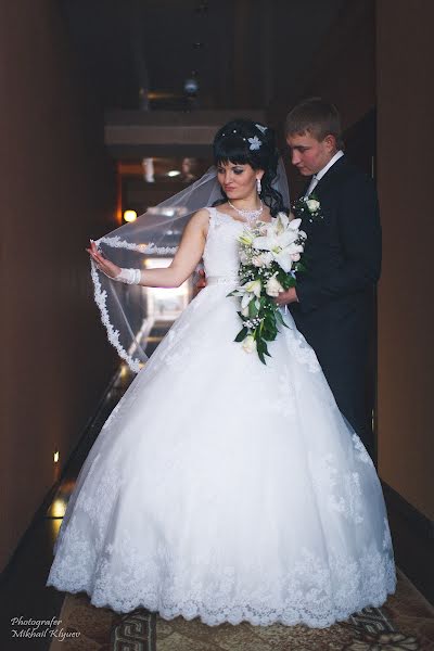 Fotógrafo de casamento Mikhail Klyuev (klyhan). Foto de 14 de fevereiro 2016