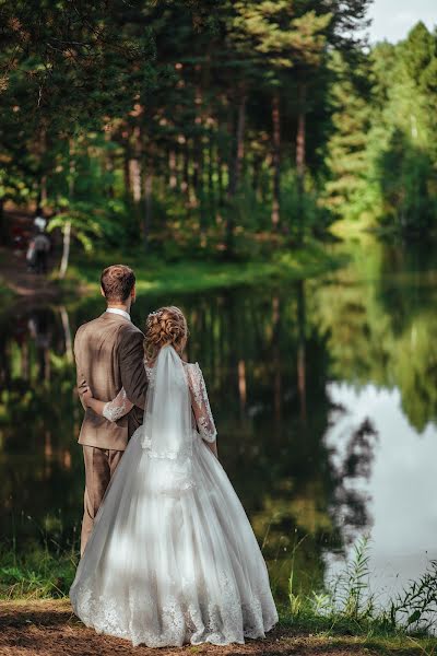 Bryllupsfotograf Natalya Kisel (kisel90). Foto fra januar 21 2019