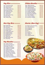 New Maratha Darbar menu 7