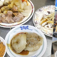 上讚粉腸肉圓