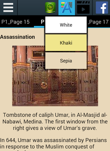 免費下載書籍APP|Biography of Umar Al Khattab app開箱文|APP開箱王