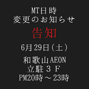 Nボックスカスタム