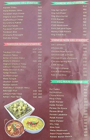 Dilli Biryani & Tandoor menu 