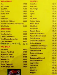 Godavaree Fast Food menu 2