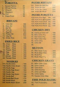 Malabar Camboose menu 5