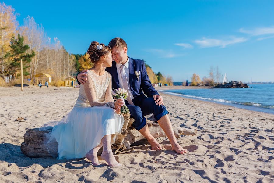 Wedding photographer Elena Yurkina (smile19). Photo of 7 March 2020