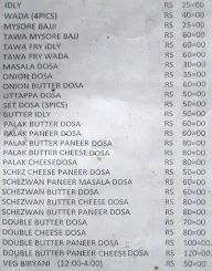 Swaad Family Dhaba menu 3