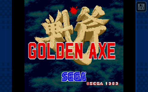 Golden Axe