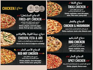 Debonairs Pizza menu 