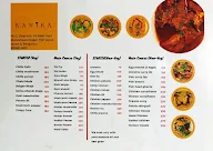 Kanika menu 1