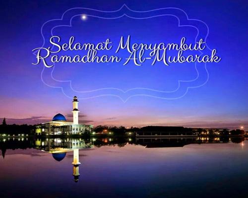 Selamat Hari Raya Card 2020