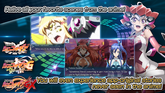 Symphogear XD UNLIMITED