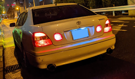 アリスト Jzs160のハロゲン派 電球色がかっこいいに関するカスタム メンテナンスの投稿画像 車のカスタム情報はcartune