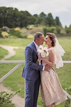 Jurufoto perkahwinan Irina Strelbickaya (strelbitskaya). Foto pada 10 Jun 2018