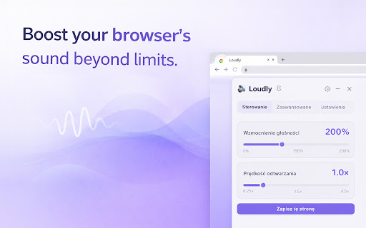 Loudly – Audio Amplifier Preview 4