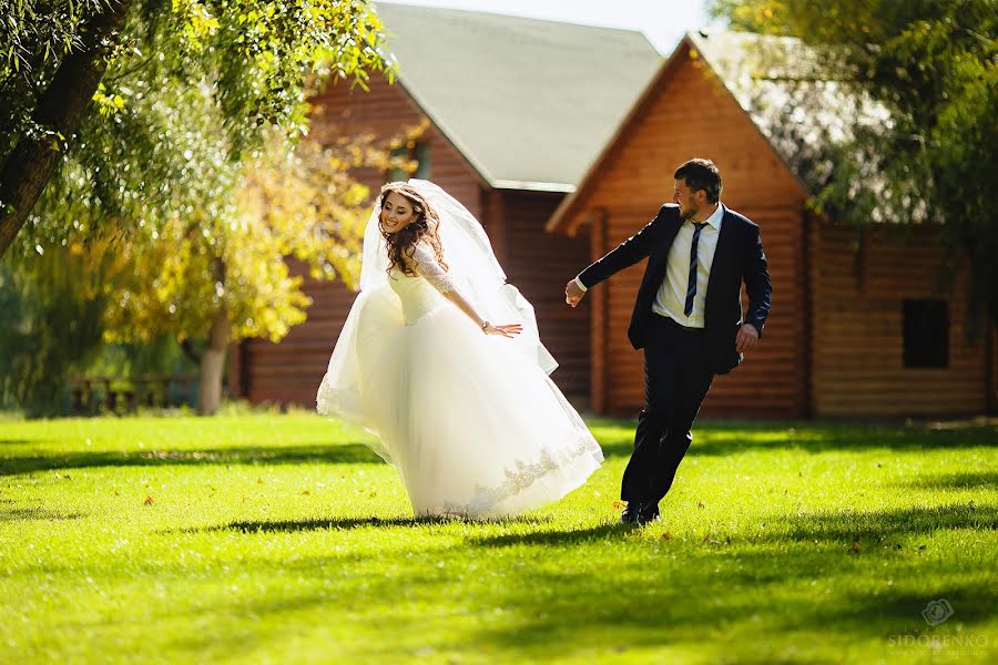 Svatební fotograf Tatyana Sidorenko (sidorenkostudio). Fotografie z 5.října 2014